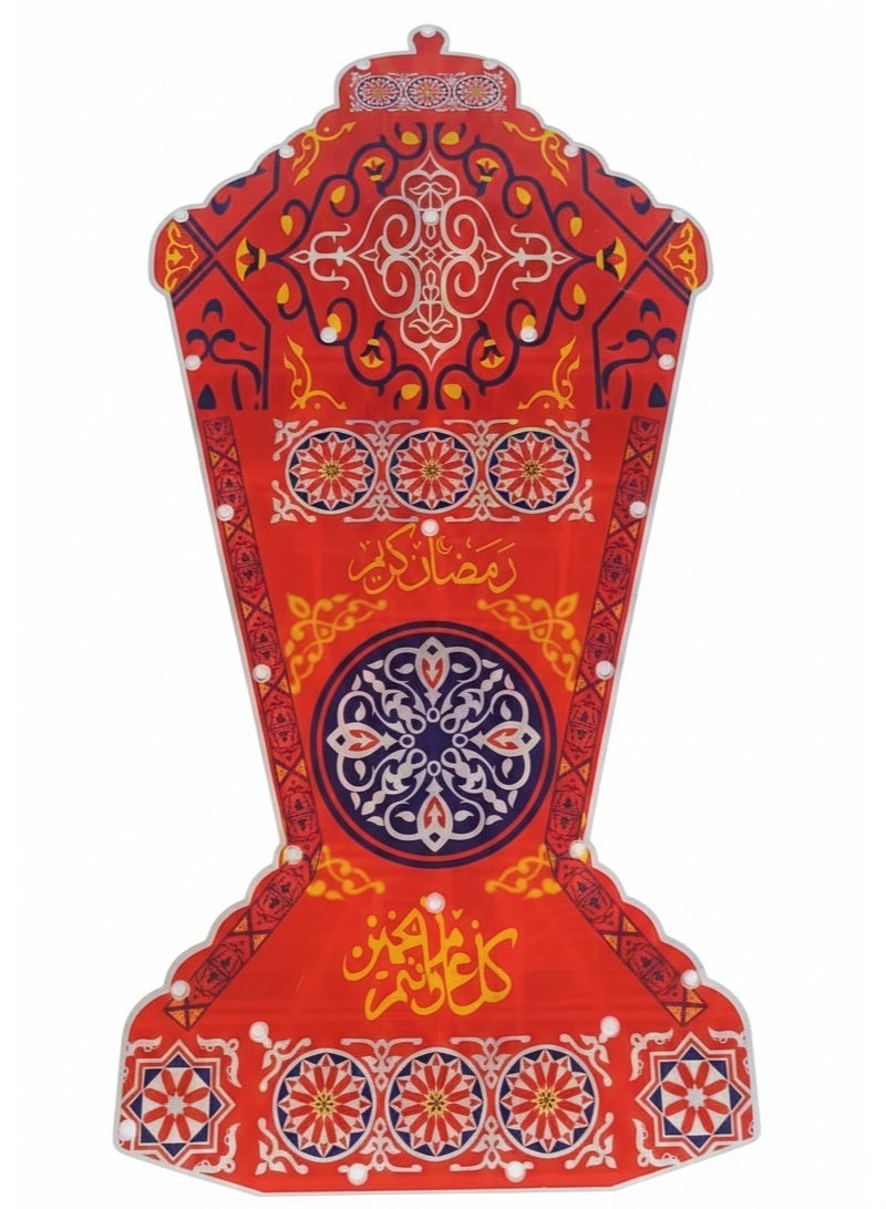 Traditional Ramadan Light Decoration – Warm & Festive Atmosphere - Image 2